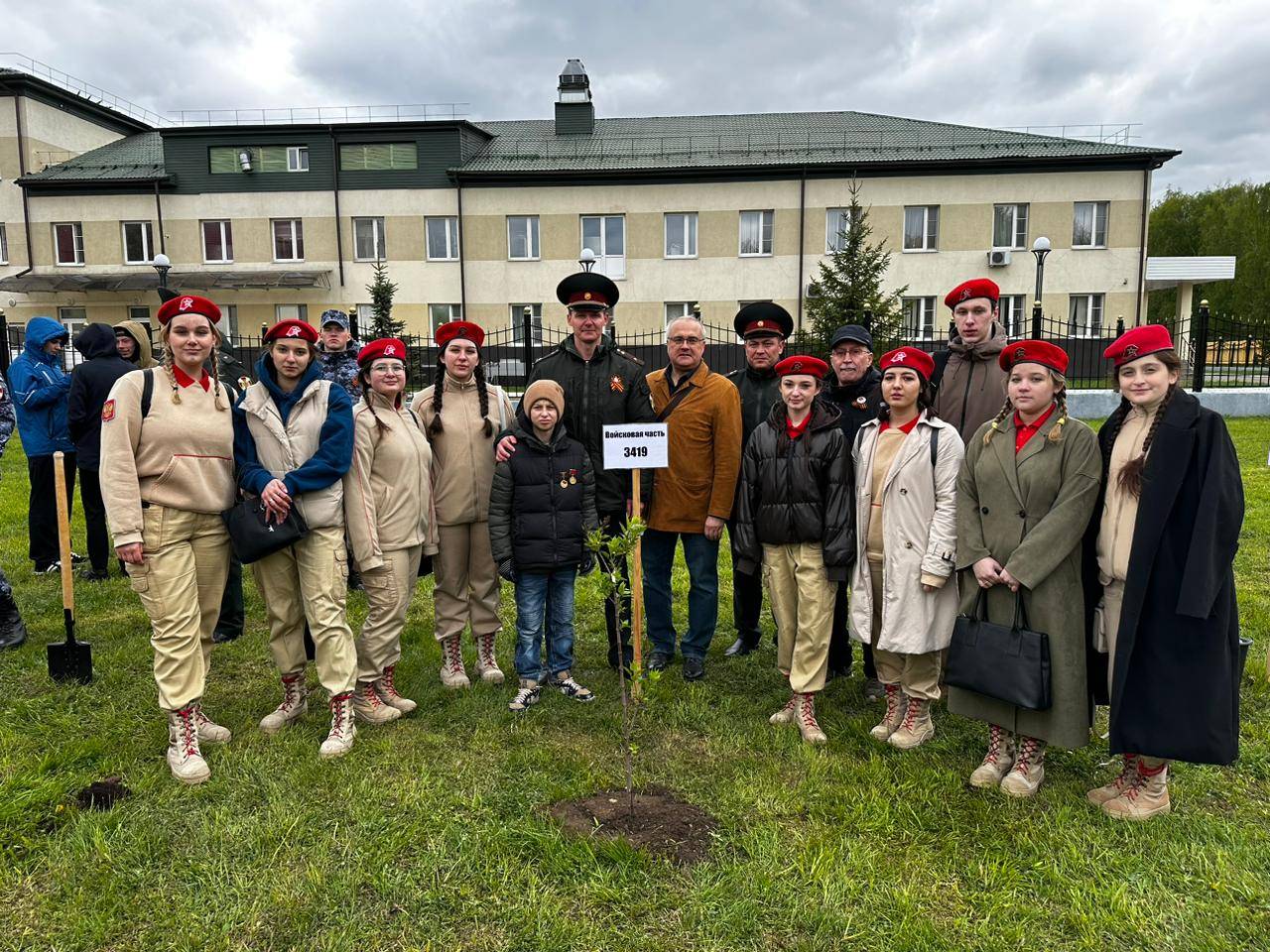 Военно-патриотическая акция «Сирень Победы»